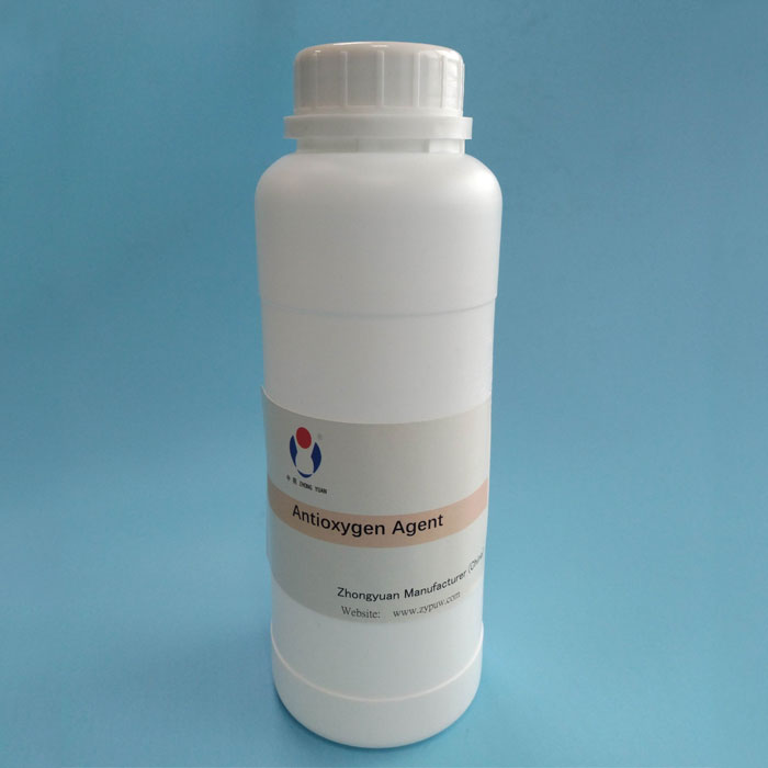 Antioxygen for Foam