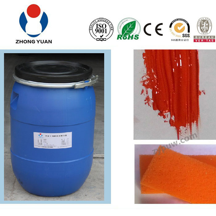Blue Color Paste for PU Foam Additives