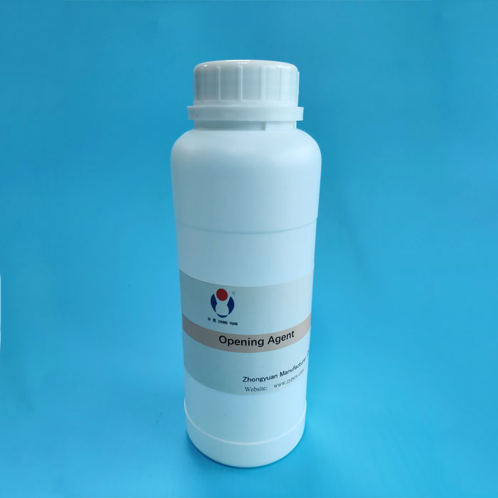 PU Foam Cell-opener Agent